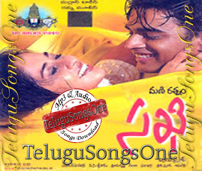 Telugu & English version